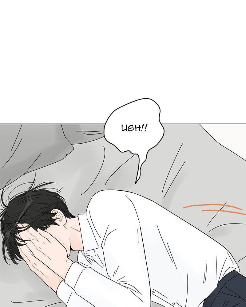 Your Smile Is a Trap Chapter 57 Page 69