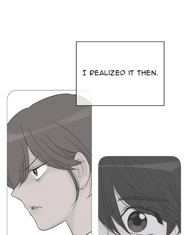 Your Smile Is a Trap Chapter 57 Page 71