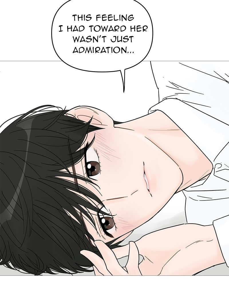 Your Smile Is a Trap Chapter 57 Page 73