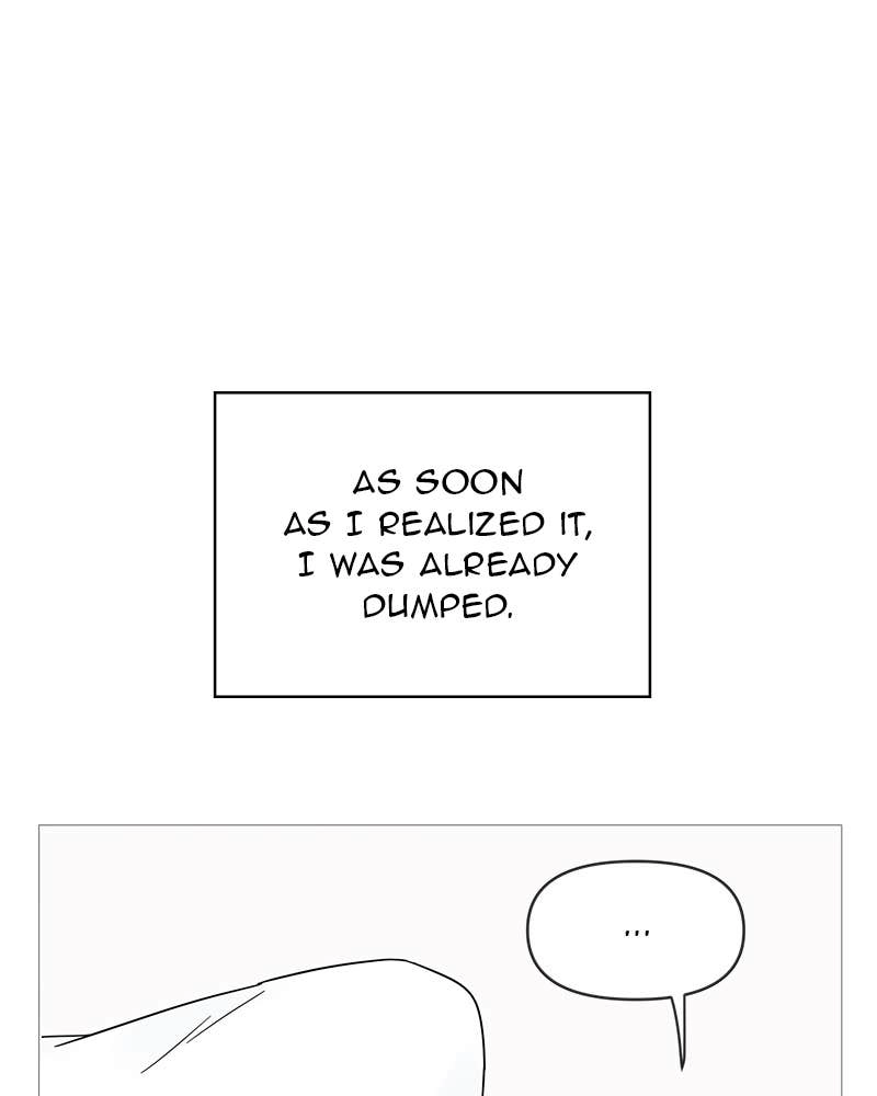 Your Smile Is a Trap Chapter 57 Page 74