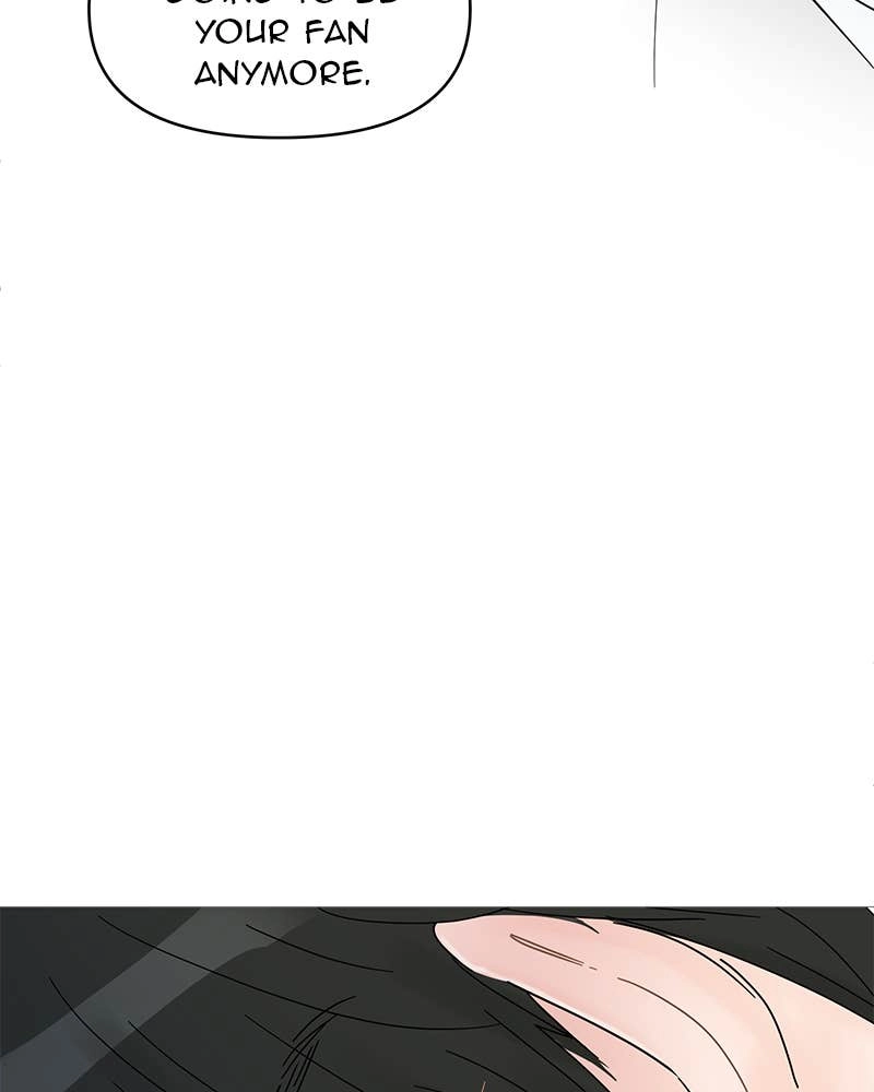 Your Smile Is a Trap Chapter 57 Page 77