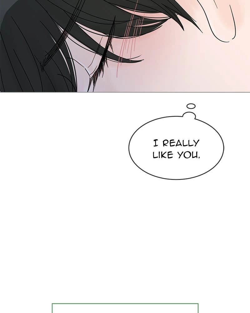 Your Smile Is a Trap Chapter 57 Page 78
