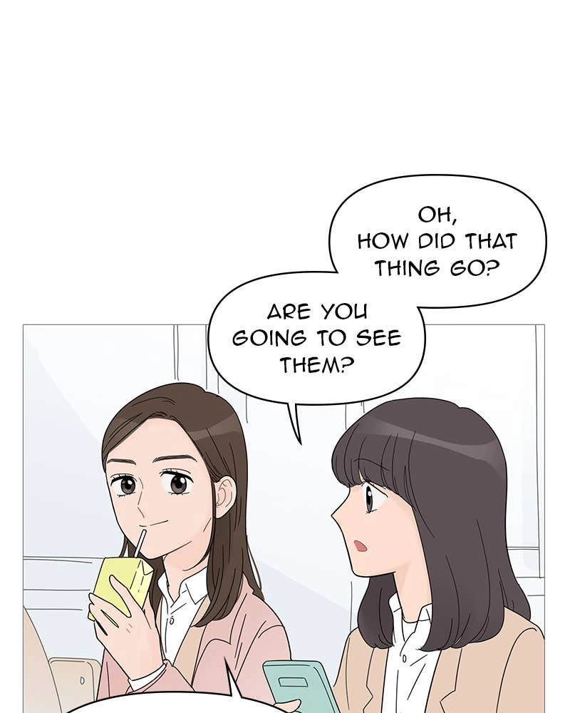 Your Smile Is a Trap Chapter 58 Page 5