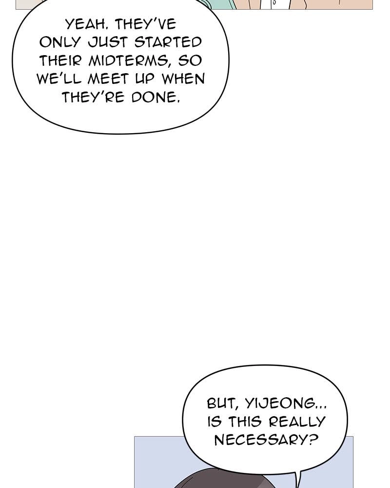Your Smile Is a Trap Chapter 58 Page 6