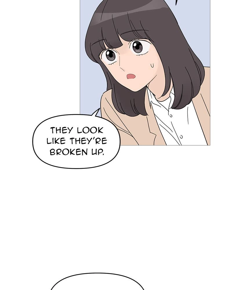 Your Smile Is a Trap Chapter 58 Page 7
