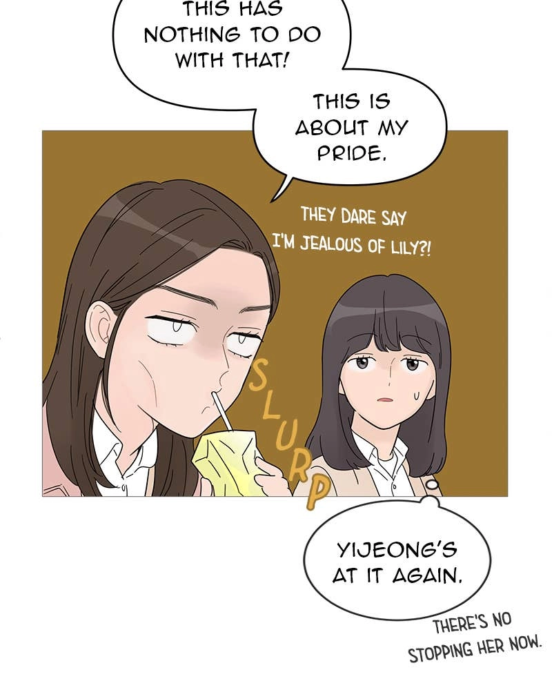 Your Smile Is a Trap Chapter 58 Page 8