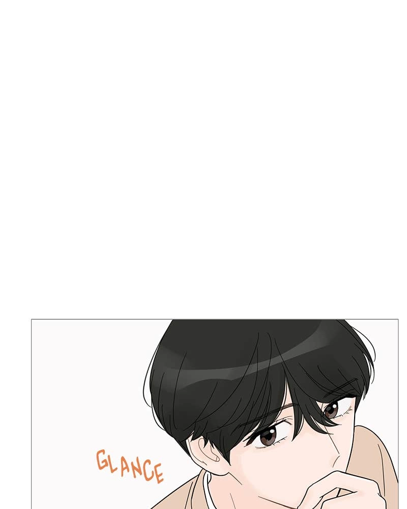 Your Smile Is a Trap Chapter 58 Page 10