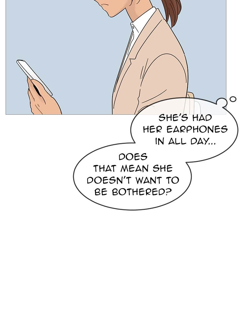 Your Smile Is a Trap Chapter 58 Page 12