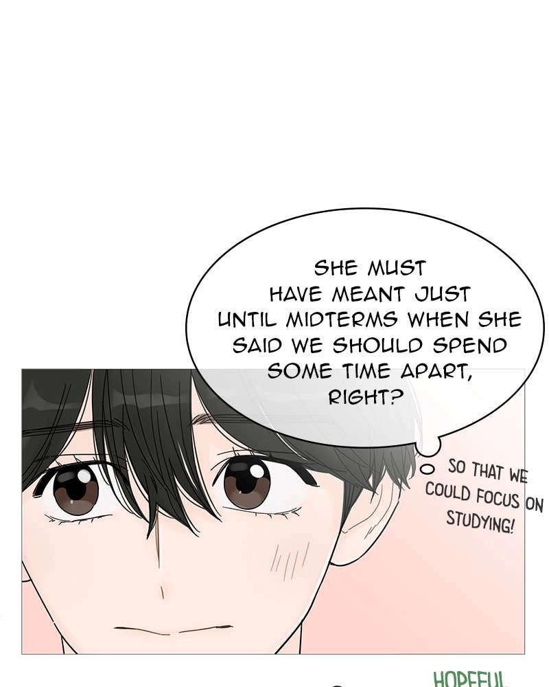 Your Smile Is a Trap Chapter 58 Page 14