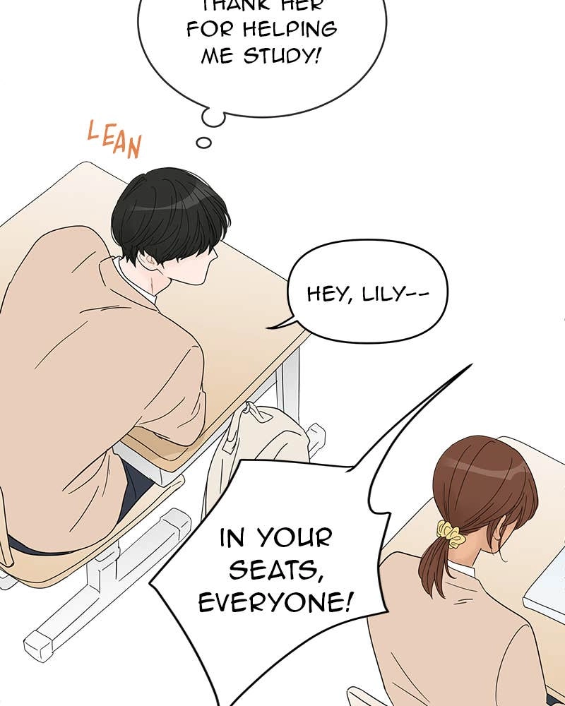 Your Smile Is a Trap Chapter 58 Page 16