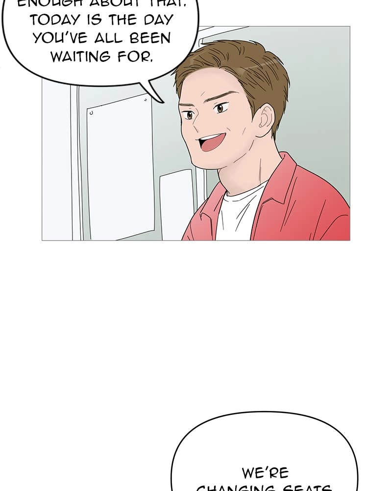 Your Smile Is a Trap Chapter 58 Page 19