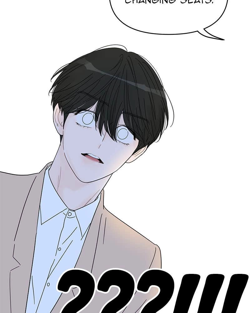 Your Smile Is a Trap Chapter 58 Page 20