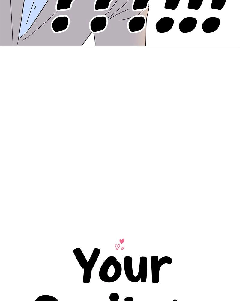 Your Smile Is a Trap Chapter 58 Page 21