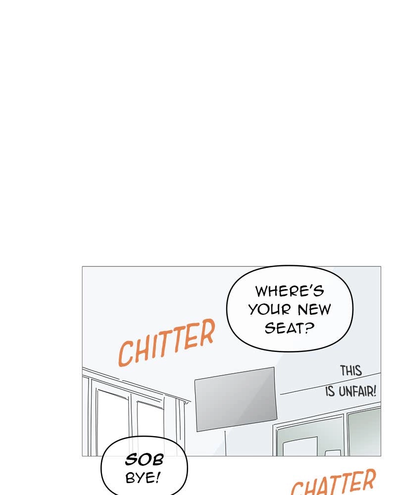 Your Smile Is a Trap Chapter 58 Page 23