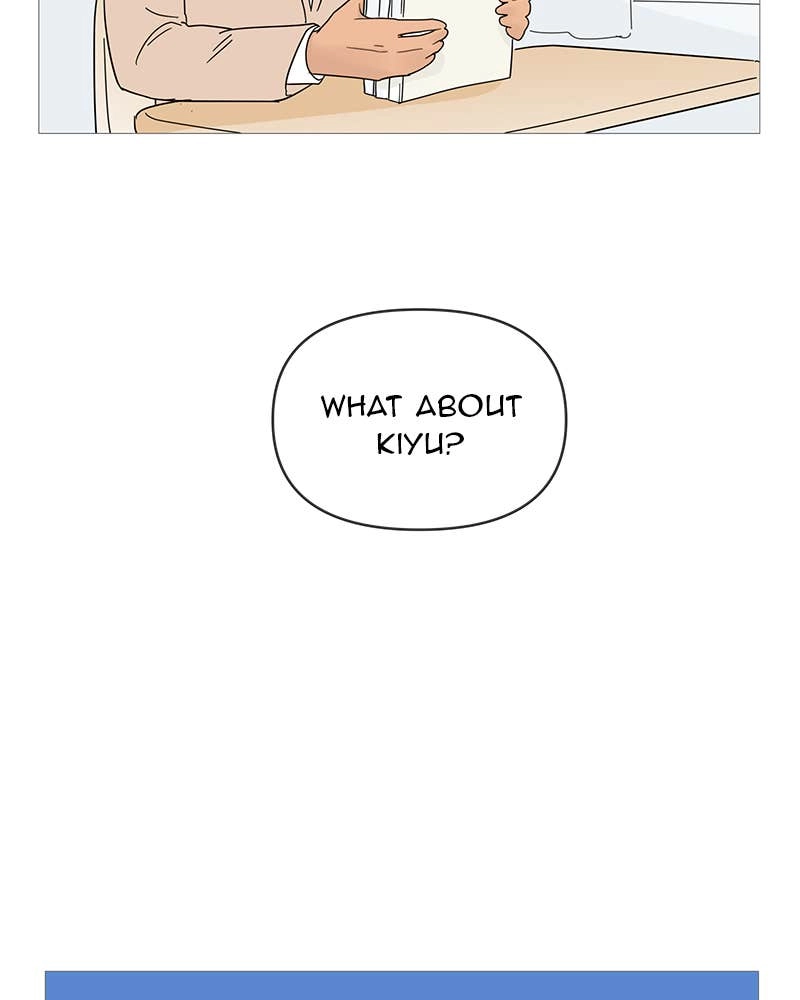 Your Smile Is a Trap Chapter 58 Page 25