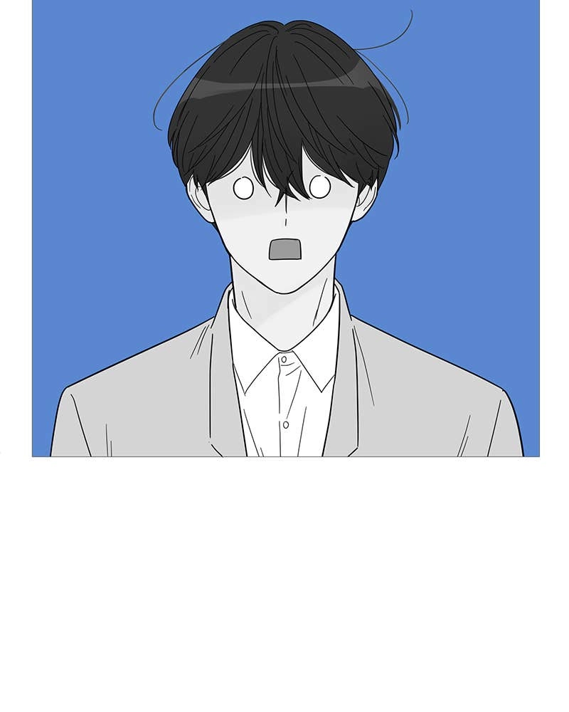 Your Smile Is a Trap Chapter 58 Page 26