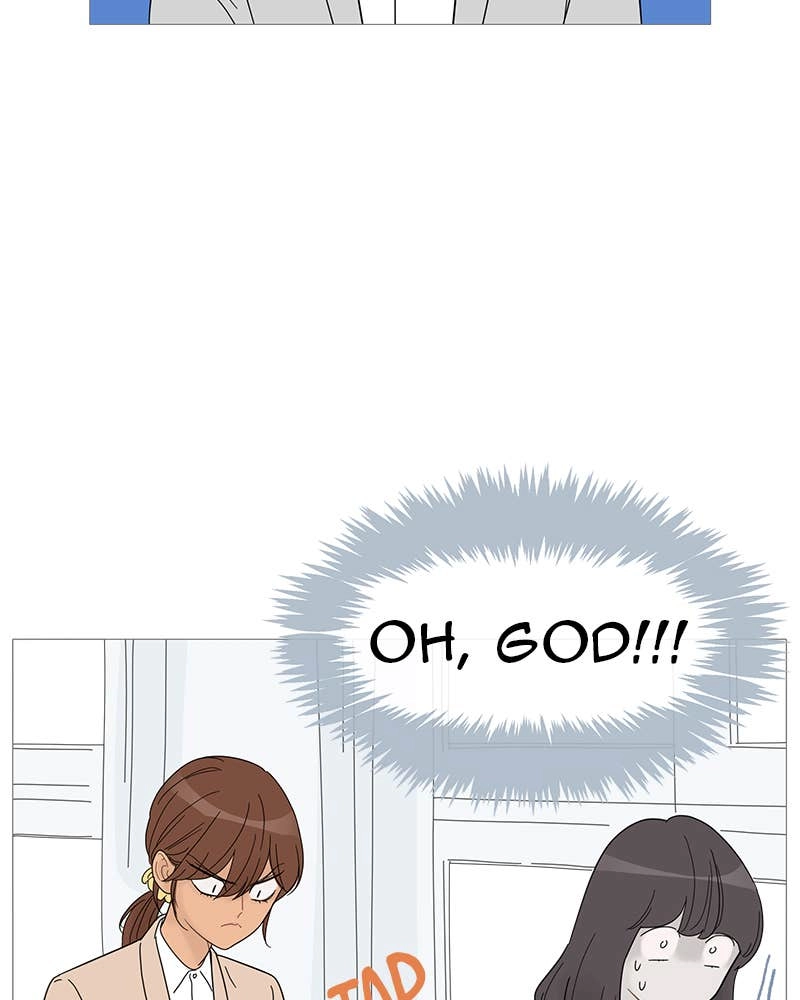 Your Smile Is a Trap Chapter 58 Page 29