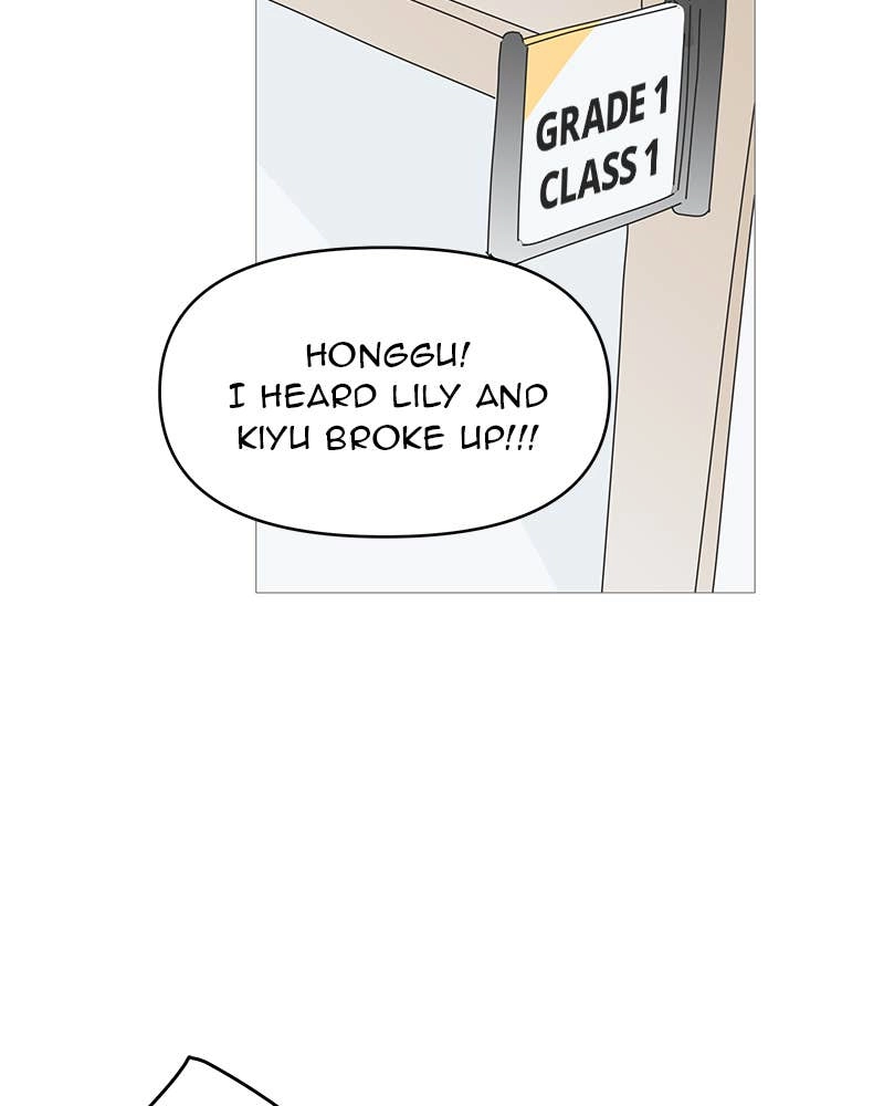 Your Smile Is a Trap Chapter 58 Page 32