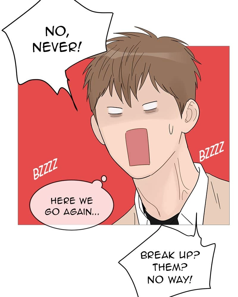 Your Smile Is a Trap Chapter 58 Page 33