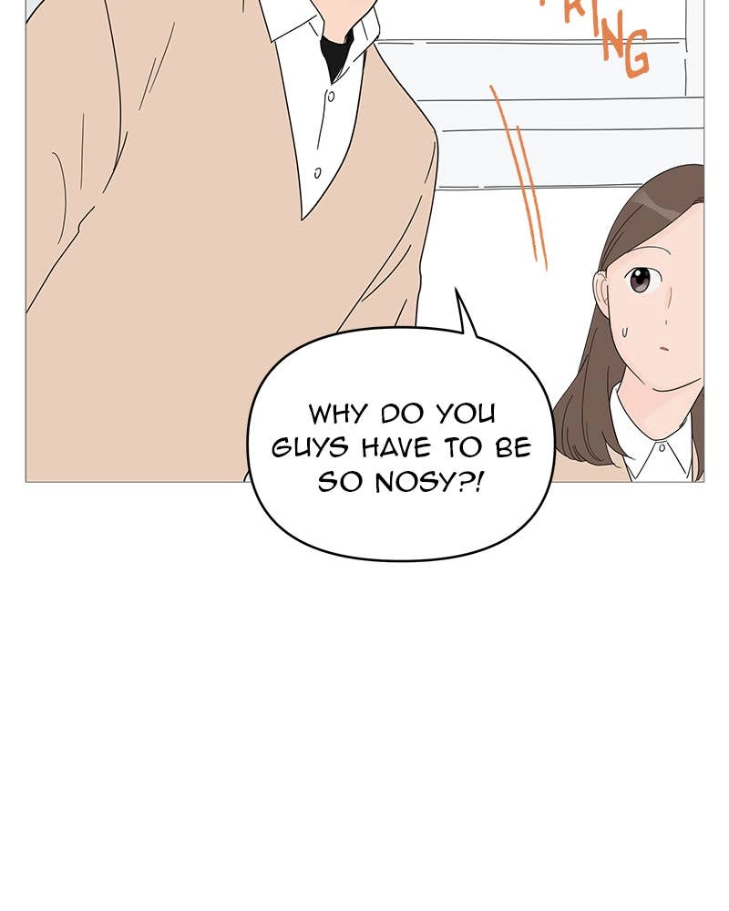 Your Smile Is a Trap Chapter 58 Page 40