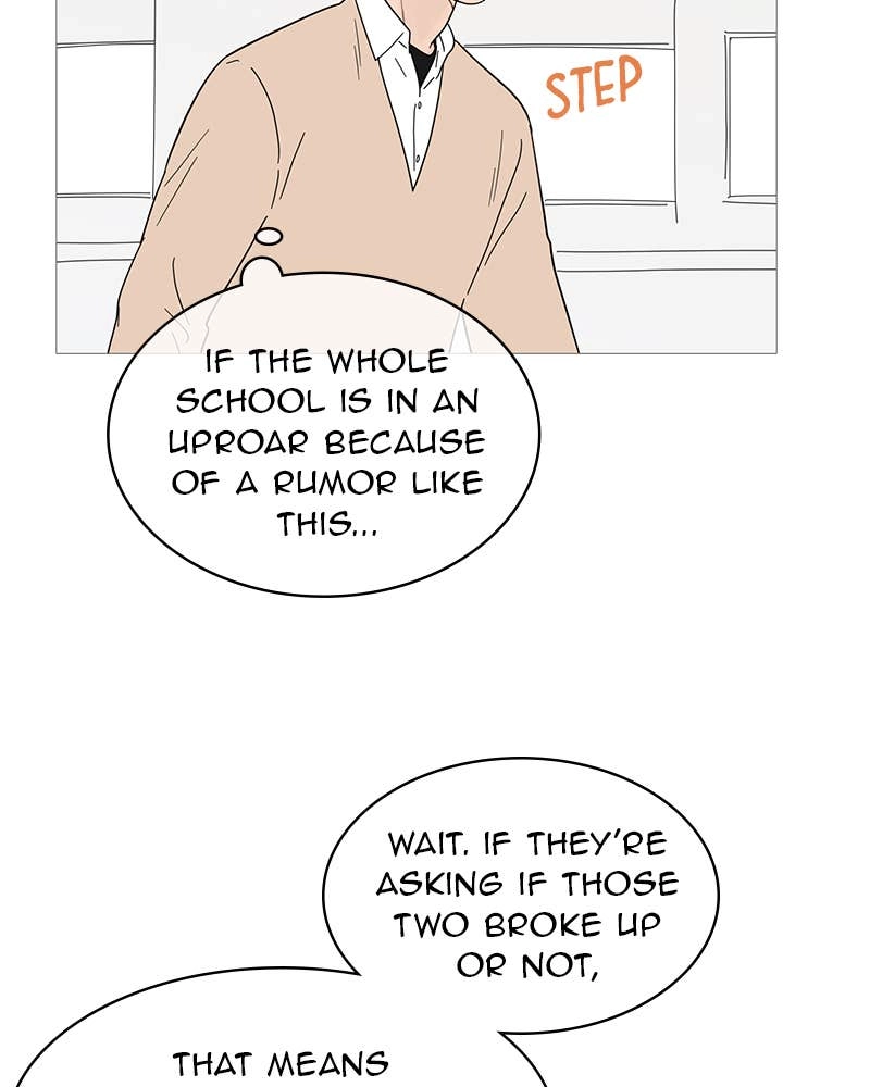 Your Smile Is a Trap Chapter 58 Page 43