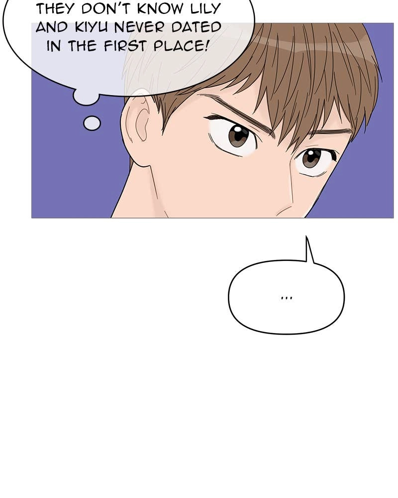Your Smile Is a Trap Chapter 58 Page 44