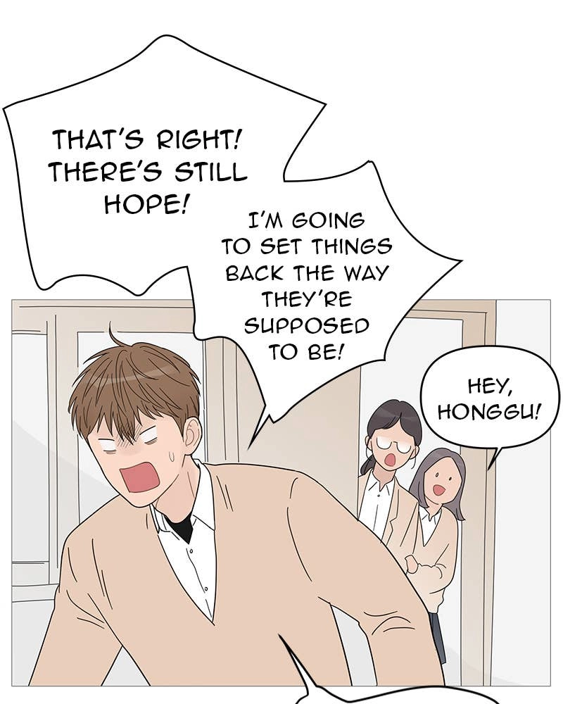 Your Smile Is a Trap Chapter 58 Page 45