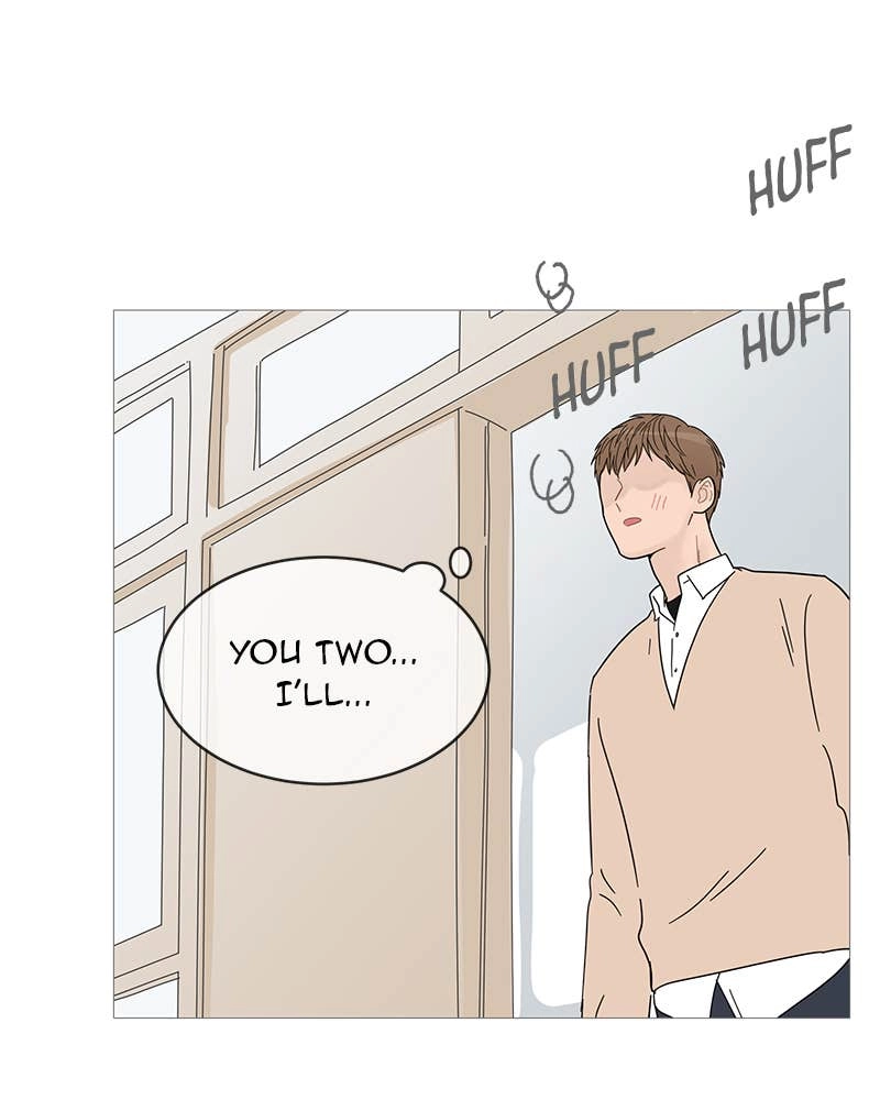 Your Smile Is a Trap Chapter 58 Page 47
