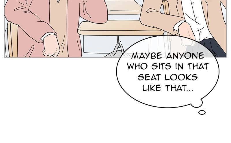 Your Smile Is a Trap Chapter 58 Page 50