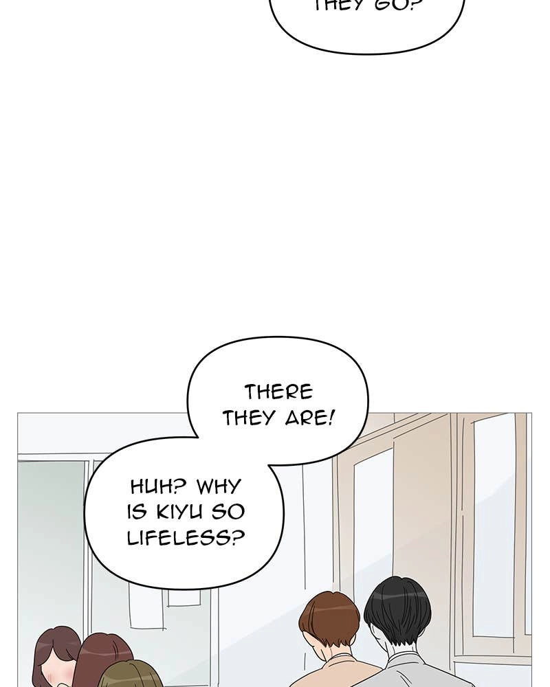 Your Smile Is a Trap Chapter 58 Page 52