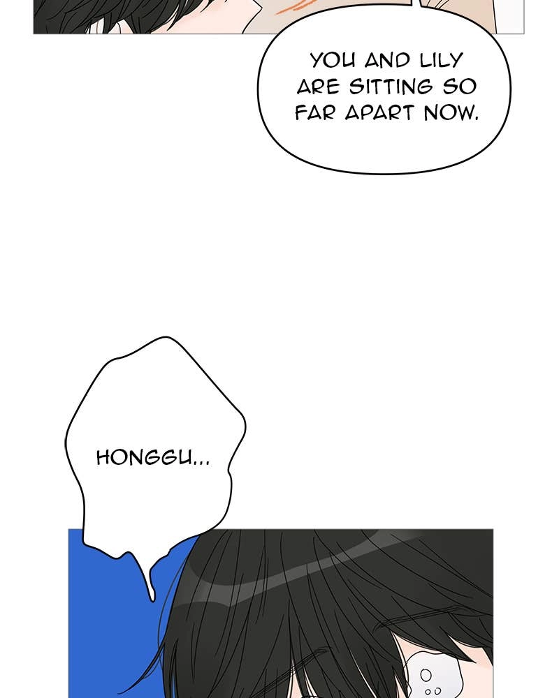 Your Smile Is a Trap Chapter 58 Page 60