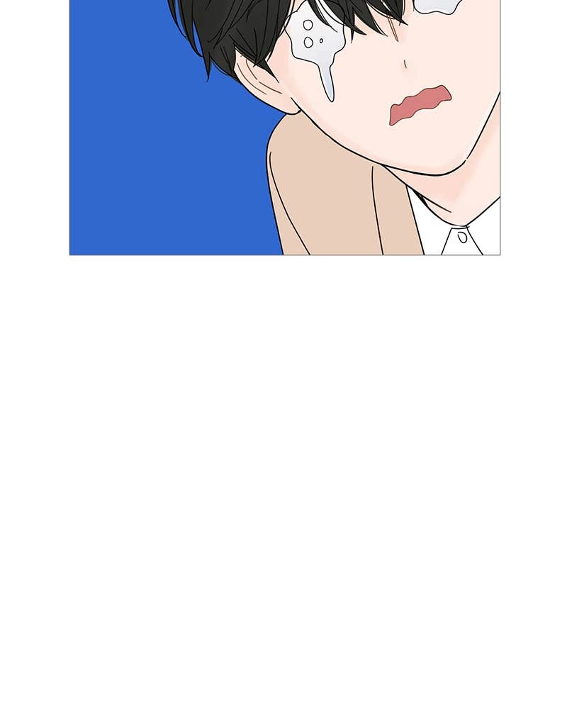 Your Smile Is a Trap Chapter 58 Page 61