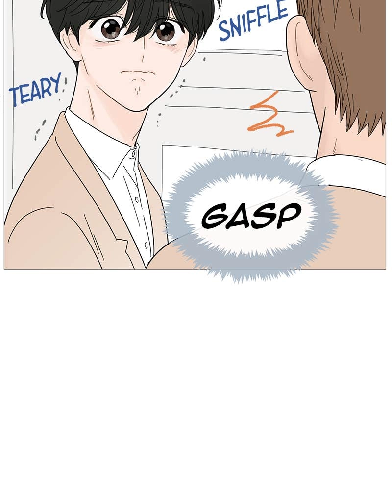 Your Smile Is a Trap Chapter 58 Page 67
