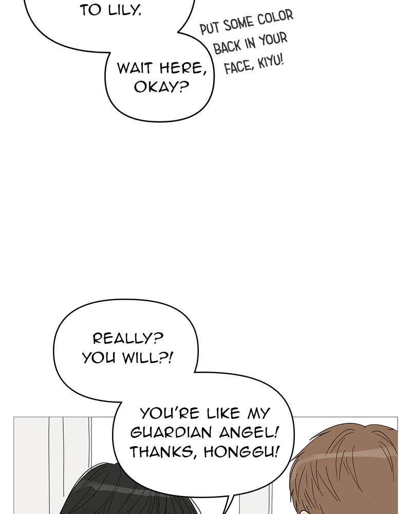 Your Smile Is a Trap Chapter 58 Page 69