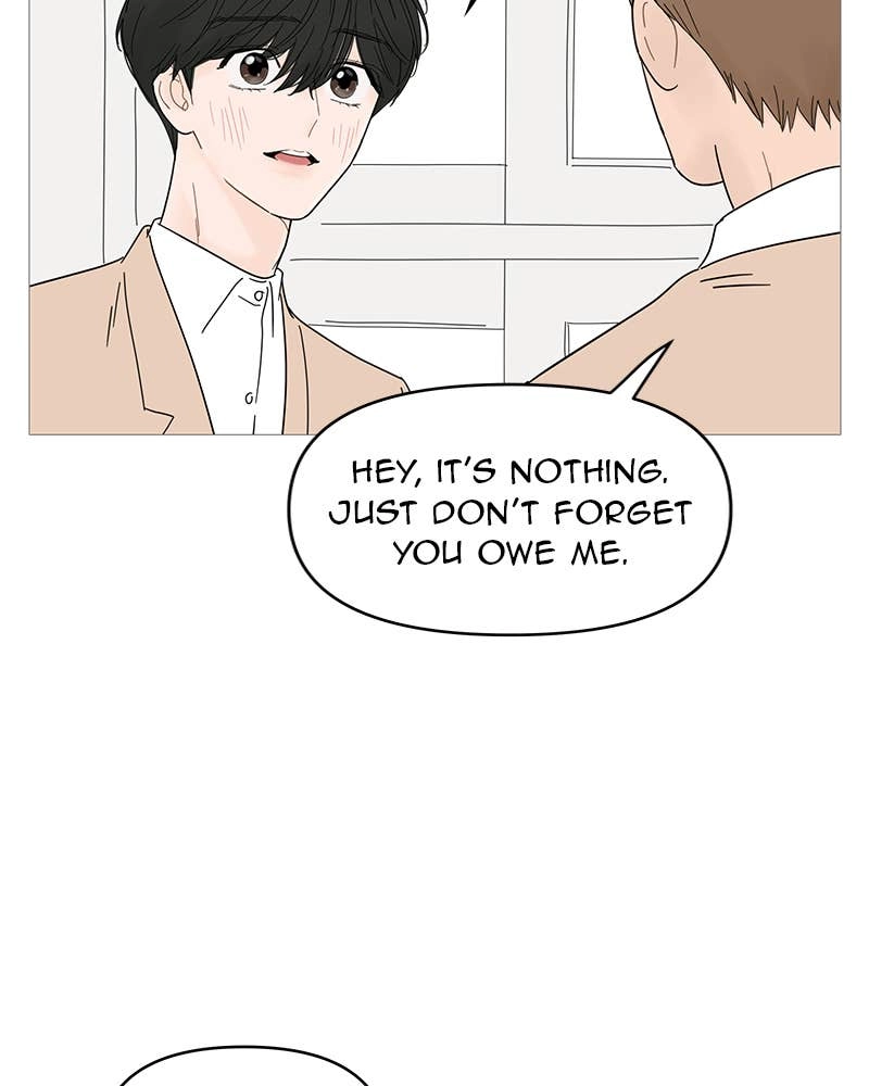 Your Smile Is a Trap Chapter 58 Page 70