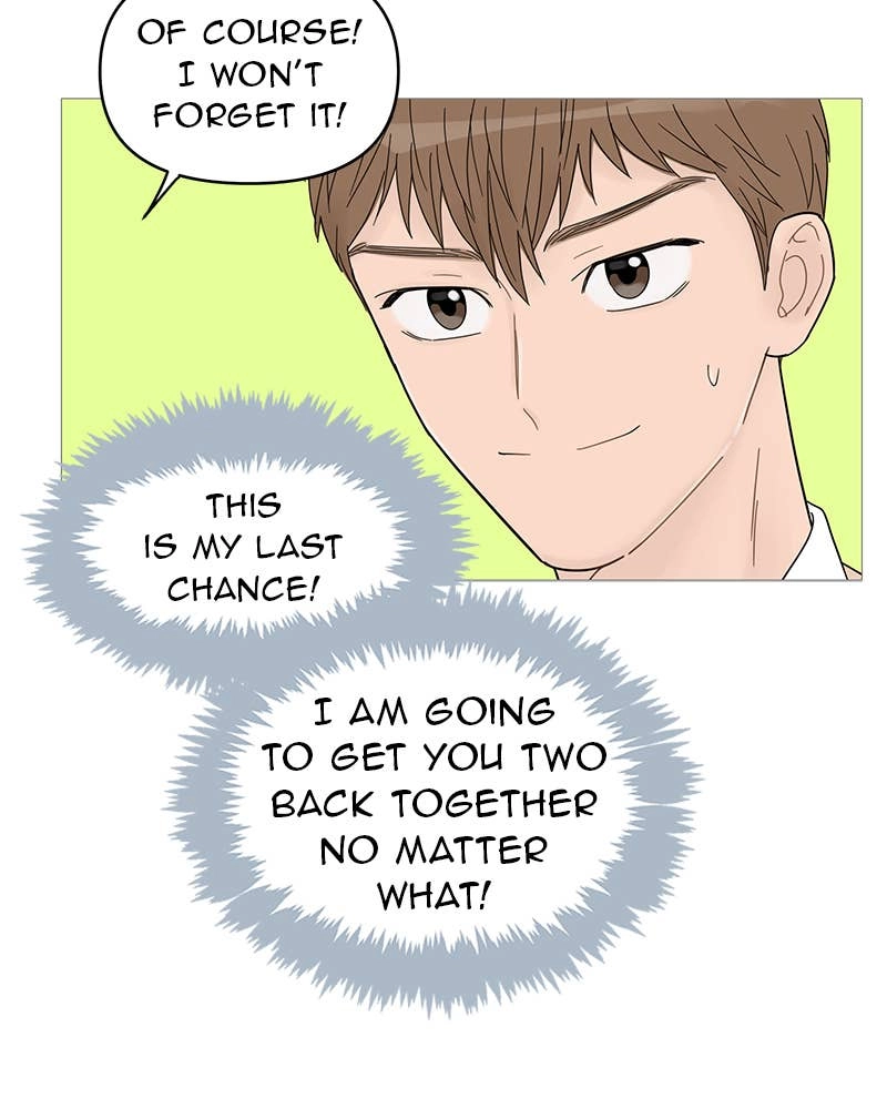 Your Smile Is a Trap Chapter 58 Page 71