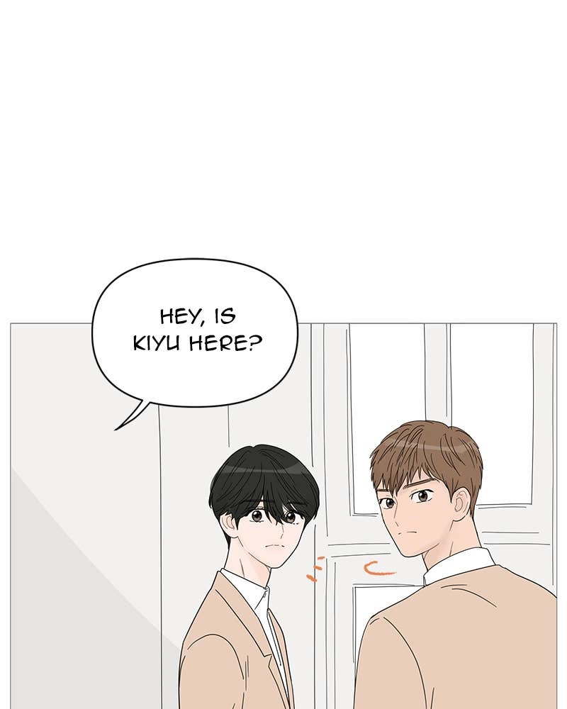 Your Smile Is a Trap Chapter 58 Page 73