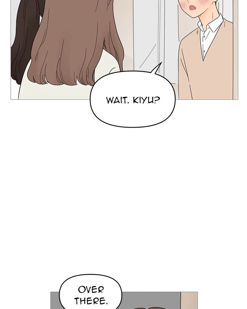 Your Smile Is a Trap Chapter 58 Page 75