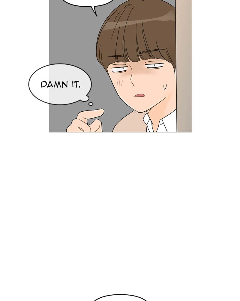 Your Smile Is a Trap Chapter 58 Page 76
