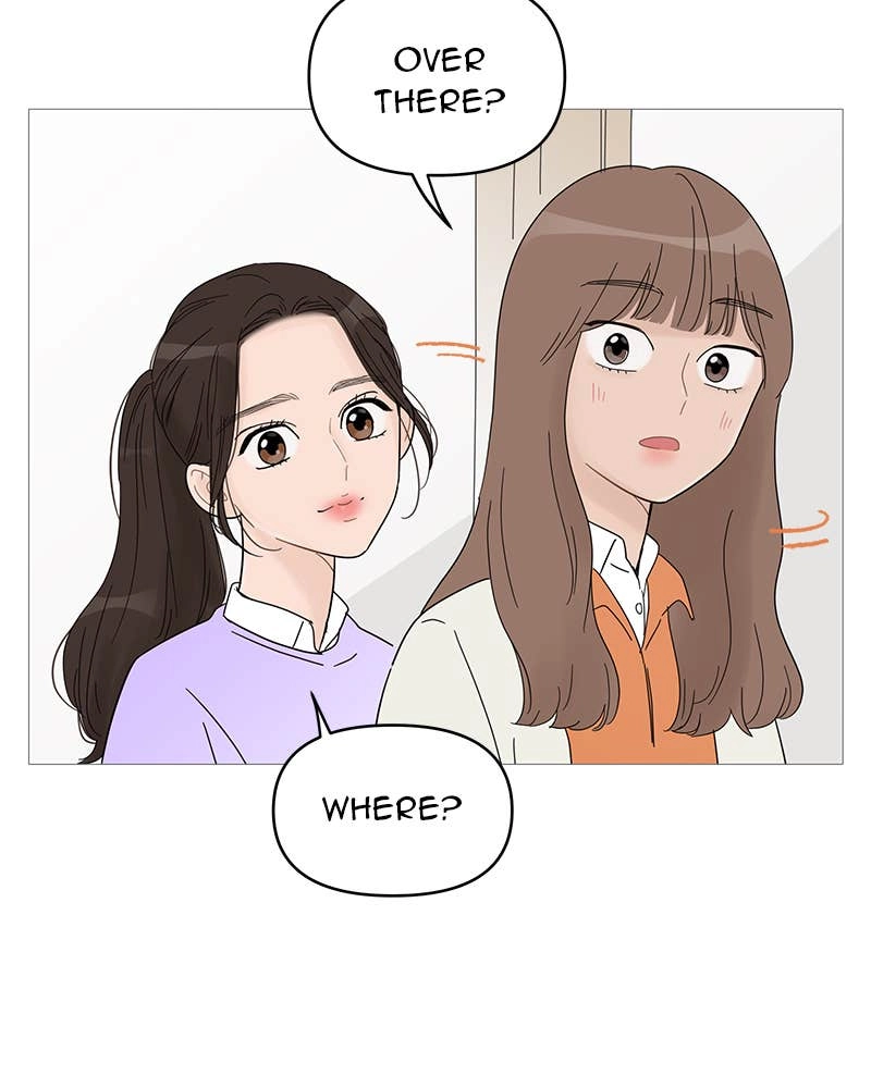 Your Smile Is a Trap Chapter 58 Page 77