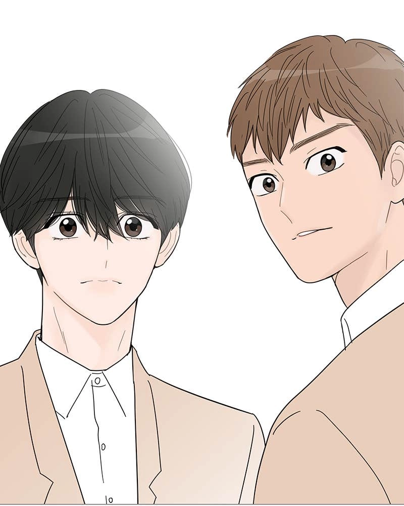 Your Smile Is a Trap Chapter 58 Page 80