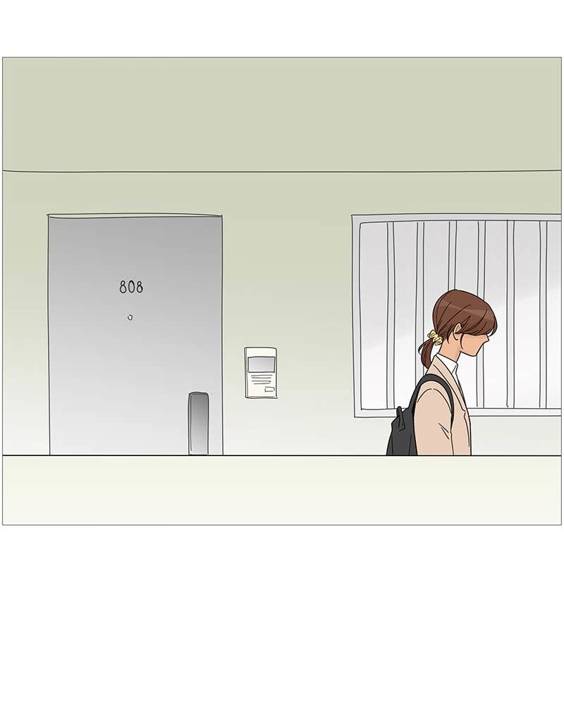 Your Smile Is a Trap Chapter 59 Page 7