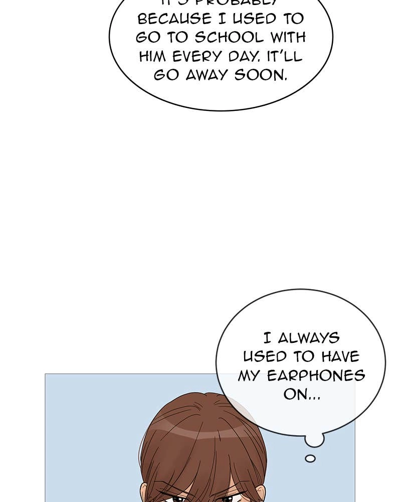 Your Smile Is a Trap Chapter 59 Page 15