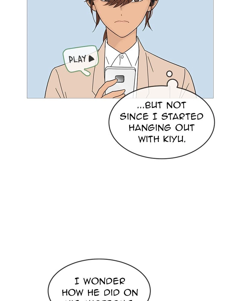 Your Smile Is a Trap Chapter 59 Page 16