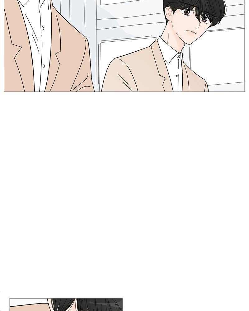 Your Smile Is a Trap Chapter 59 Page 19