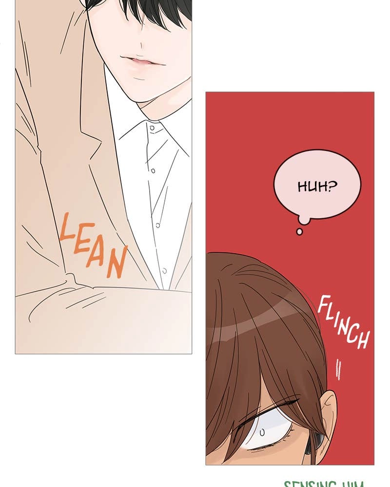 Your Smile Is a Trap Chapter 59 Page 20