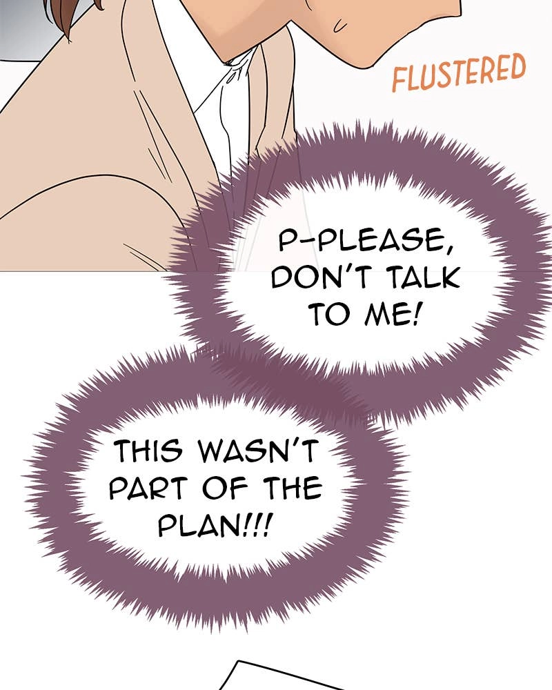 Your Smile Is a Trap Chapter 59 Page 23
