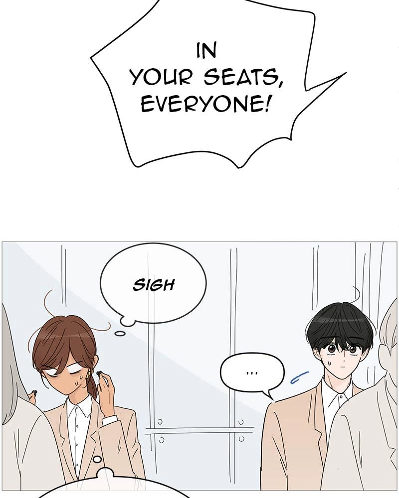 Your Smile Is a Trap Chapter 59 Page 24