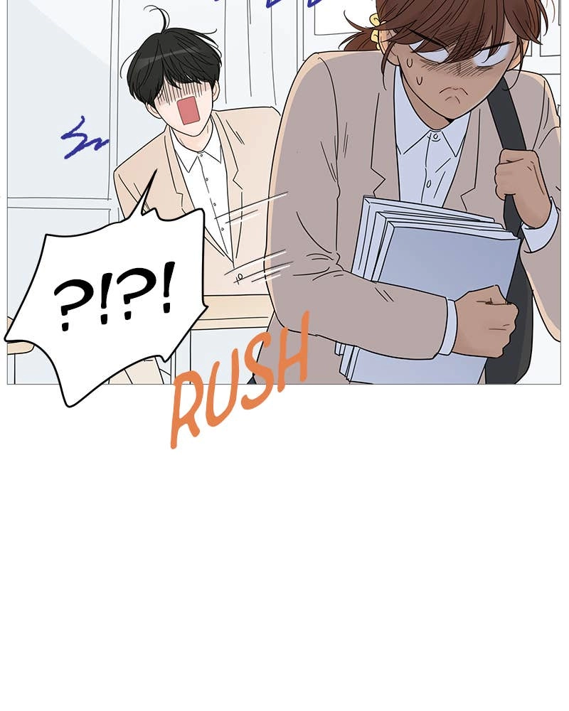 Your Smile Is a Trap Chapter 59 Page 31