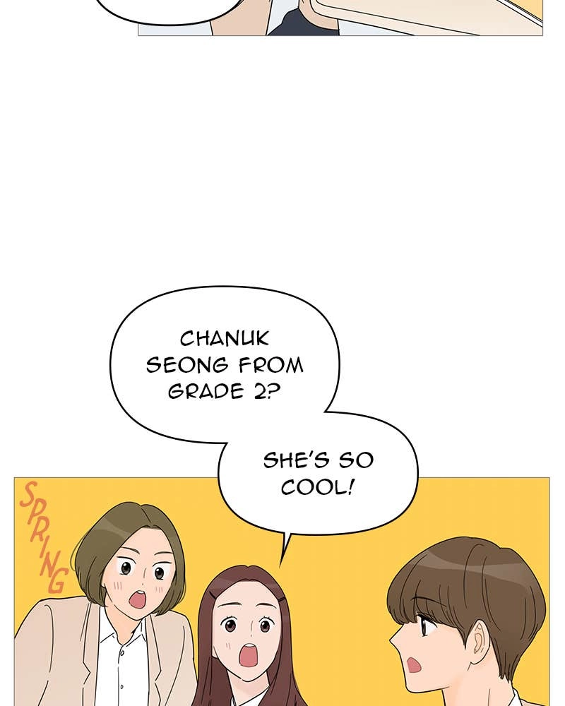 Your Smile Is a Trap Chapter 59 Page 37